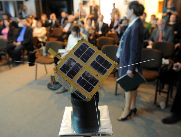 Pierwszy polski satelita naukowy 